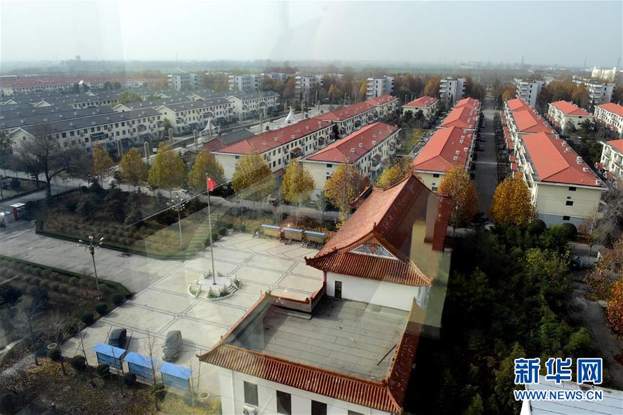 (慶祝改革開放40周年基層行·村莊篇·圖文互動(dòng))(1)走向更高質(zhì)量發(fā)展——劉莊的40年“幸福路”