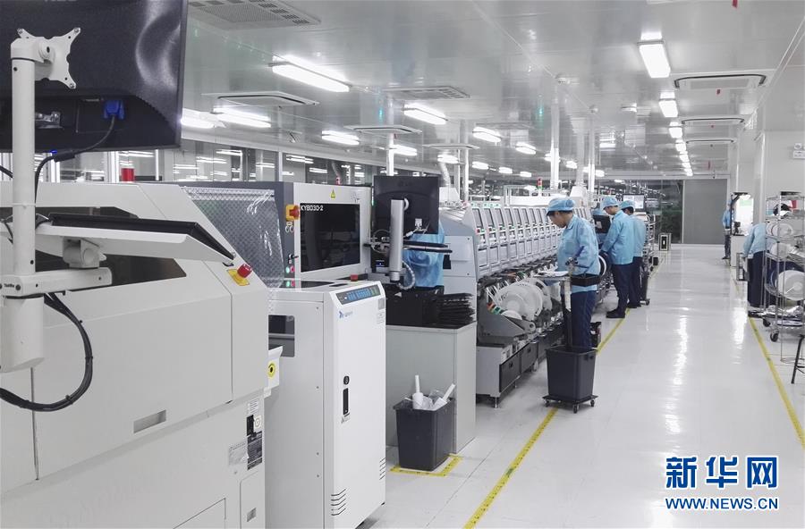 （慶祝改革開放40周年基層行·鄉鎮篇·圖文互動）（4）東莞長安鎮：田塘里“飛”出的智能“機”地 