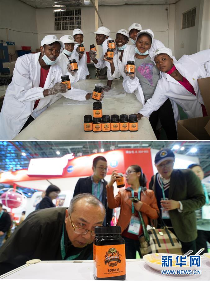 （新華全媒頭條·圖文互動）（12）關鍵抉擇，必由之路——獻給中國改革開放40周年