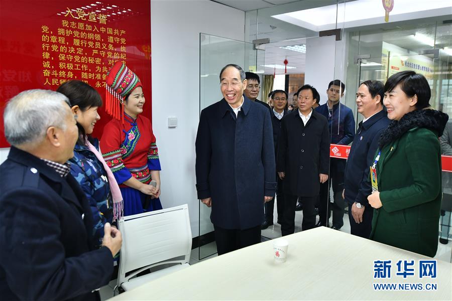 (時政)尤權率中央代表團三分團在梧州看望慰問各族各界干部群眾