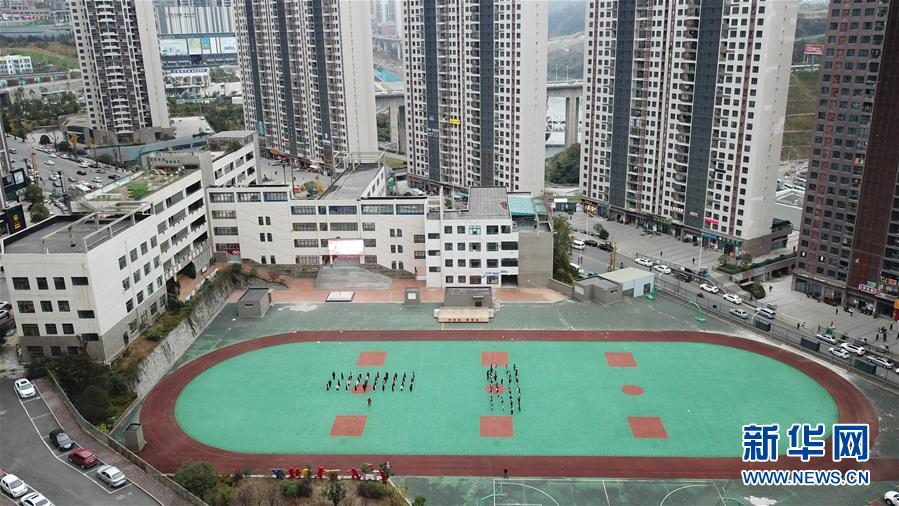 (慶祝改革開放40周年基層行·學(xué)校篇·圖文互動(dòng))(2)安井學(xué)校的“美麗”三變