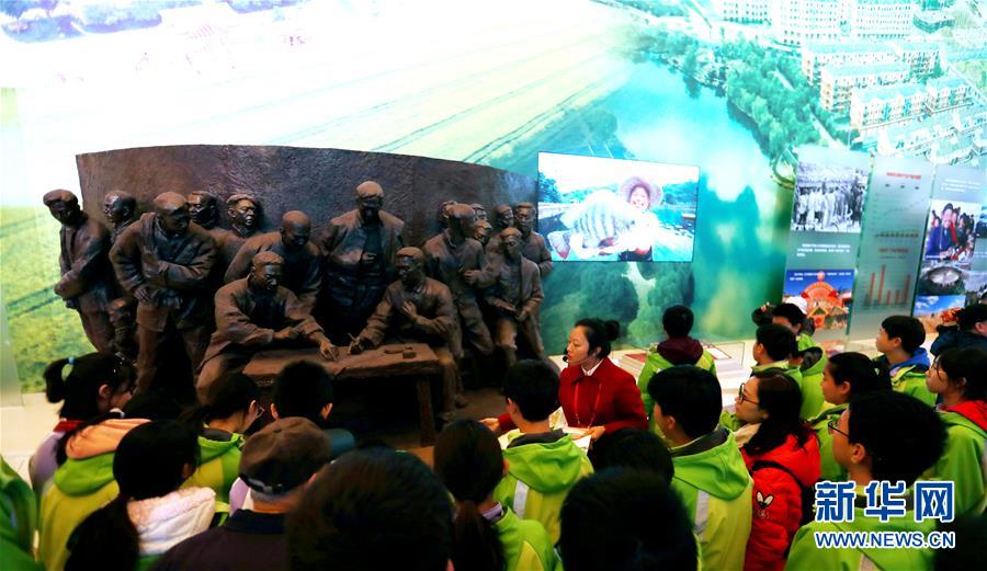 (社會)“偉大的變革——慶祝改革開放40周年大型展覽”參觀人數接近150萬人次