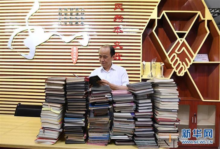 (改革先鋒風采·圖文互動)(4)馬善祥:為群眾排憂解難是終身事業