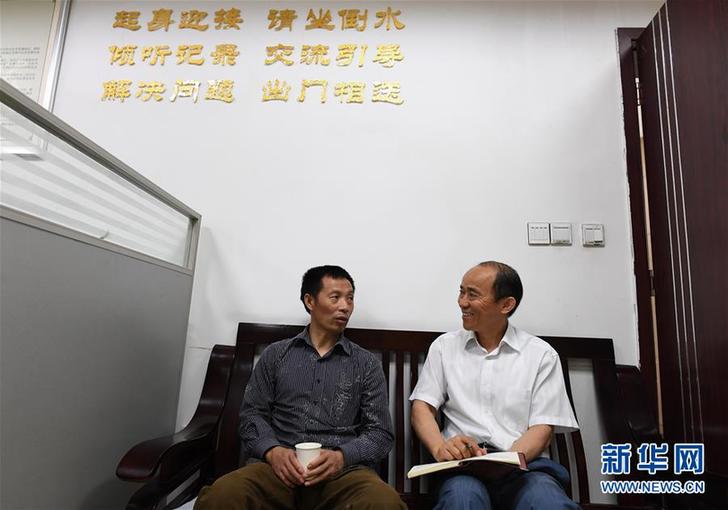 (改革先鋒風采·圖文互動)(2)馬善祥:為群眾排憂解難是終身事業