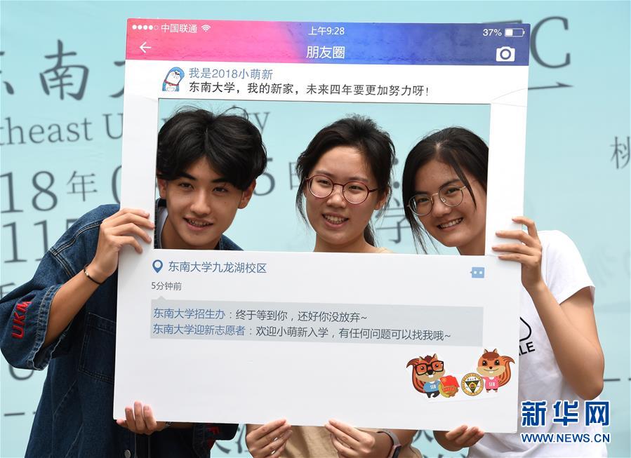 （新華全媒頭條&middot;個稅專項附加扣除&middot;圖文互動）（3）深化個稅改革的關鍵一步&mdash;&mdash;聚焦個稅專項附加扣除暫行辦法