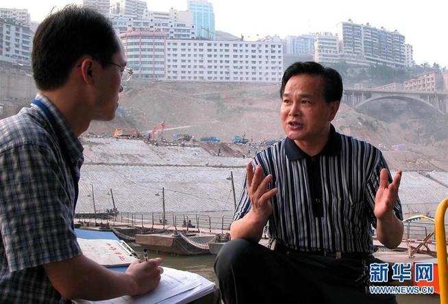 （改革先鋒風采·圖文互動）（3）“三峽之子”冉紹之：做事老老實實，做人堂堂正正