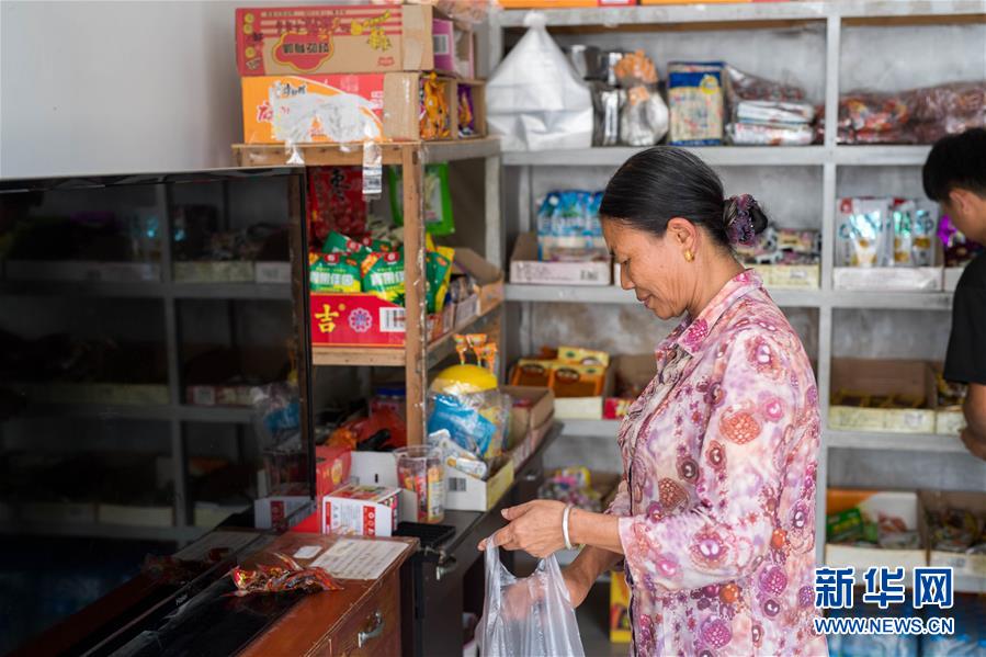 (新華全媒頭條·圖文互動)(4)一個“原始部落”的千年跨越