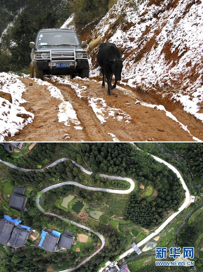 （聚焦歷史性成就和變革·特稿·圖文互動）（9）經(jīng)濟(jì)躍上新臺階　發(fā)展站上新起點——我國五年來經(jīng)濟(jì)社會發(fā)展成就巡禮