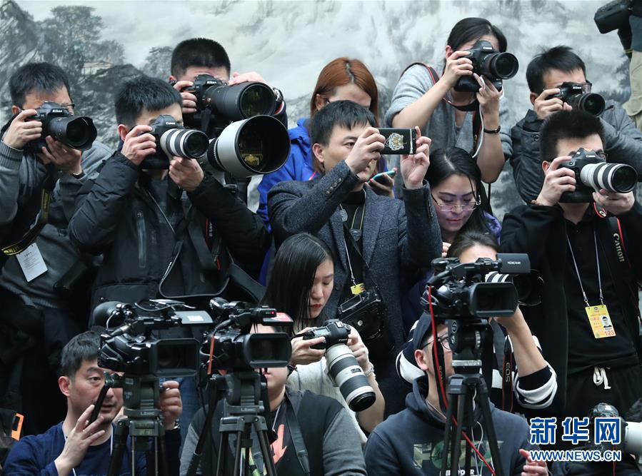 （兩會·XHDW）（4）全國政協十三屆一次會議舉行新聞發布會