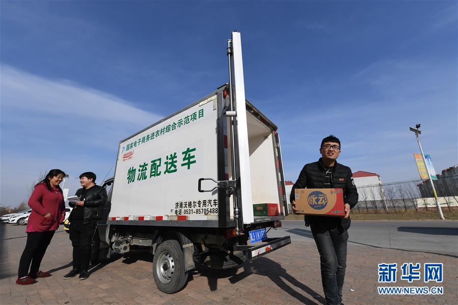 （聚焦歷史性成就和變革·圖文互動）（5）書寫脫貧攻堅新答卷——我國五年來經濟社會發展成就巡禮