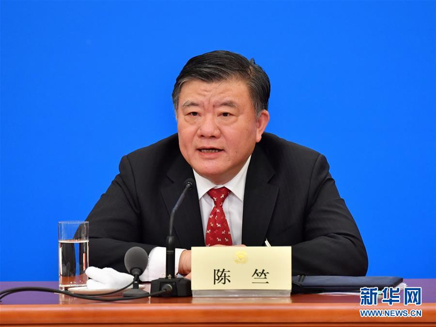 （兩會）（9）全國政協十三屆一次會議舉行記者會