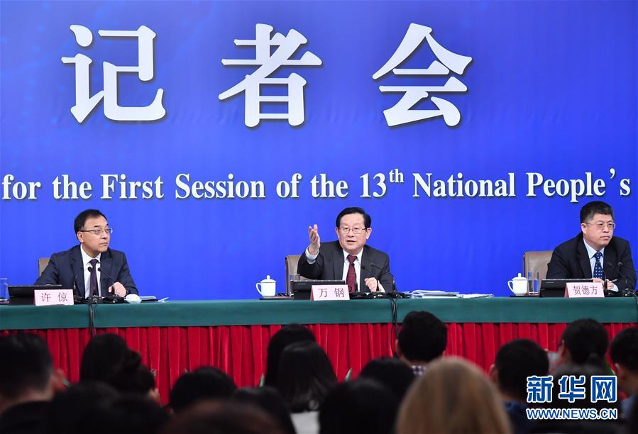 （兩會·XHDW）（5）科技部部長萬鋼等就“加快建設創新型國家”答記者問