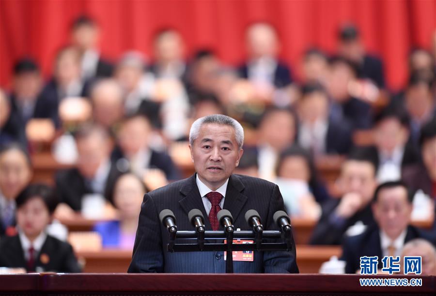 (兩會)(1)全國政協十三屆一次會議第三次全體會議大會發言