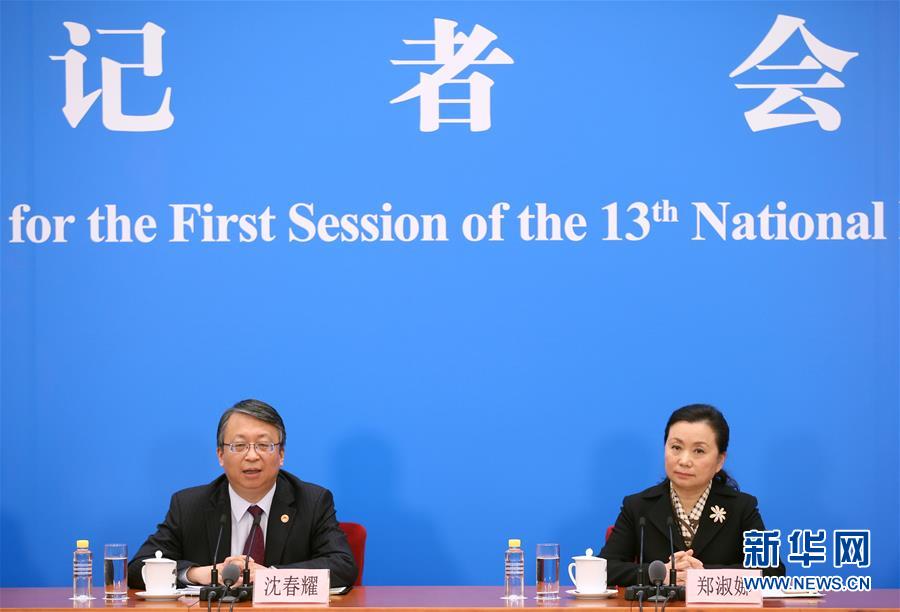 (兩會)(2)十三屆全國人大一次會議秘書處法案組有關(guān)負責(zé)人回應(yīng)憲法修正案熱點問題