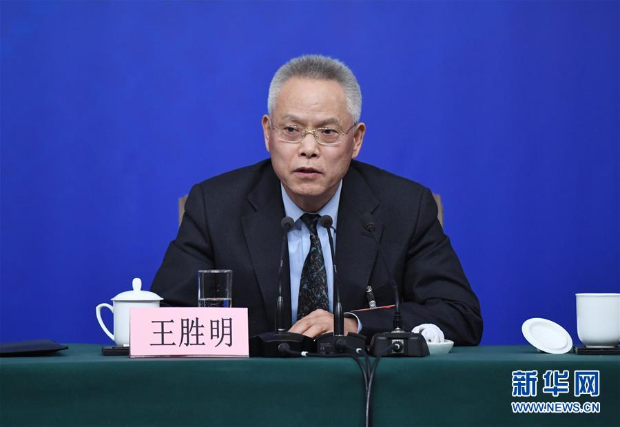 （兩會·XHDW）（3）全國人大相關(guān)負責(zé)人就“人大立法工作”答記者問