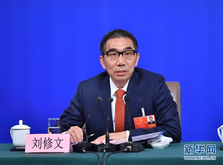 （兩會&middot;XHDW）（8）全國人大相關負責人就&ldquo;人大監督工作&rdquo;答記者問