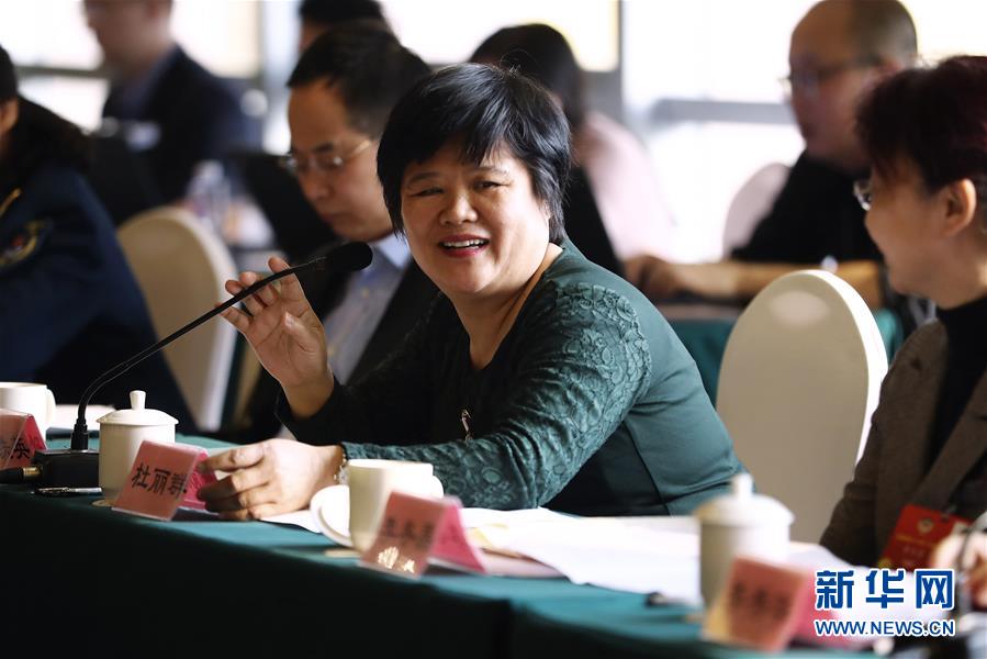 (兩會(huì)·基層委員履職故事)(1)全國政協(xié)委員杜麗群:重視傳染病防治專業(yè)人才隊(duì)伍建設(shè)