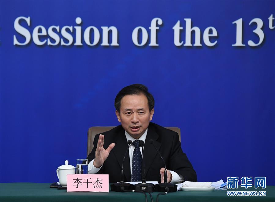 （兩會）（1）李干杰就“打好污染防治攻堅戰”答記者問