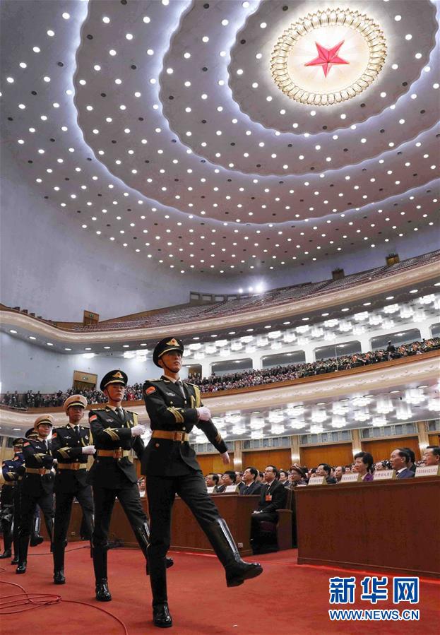 （兩會）（1）十三屆全國人大一次會議憲法宣誓儀式舉行