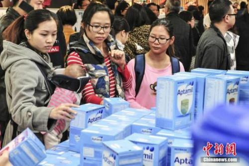 資料圖。<a target='_blank' ><p align=