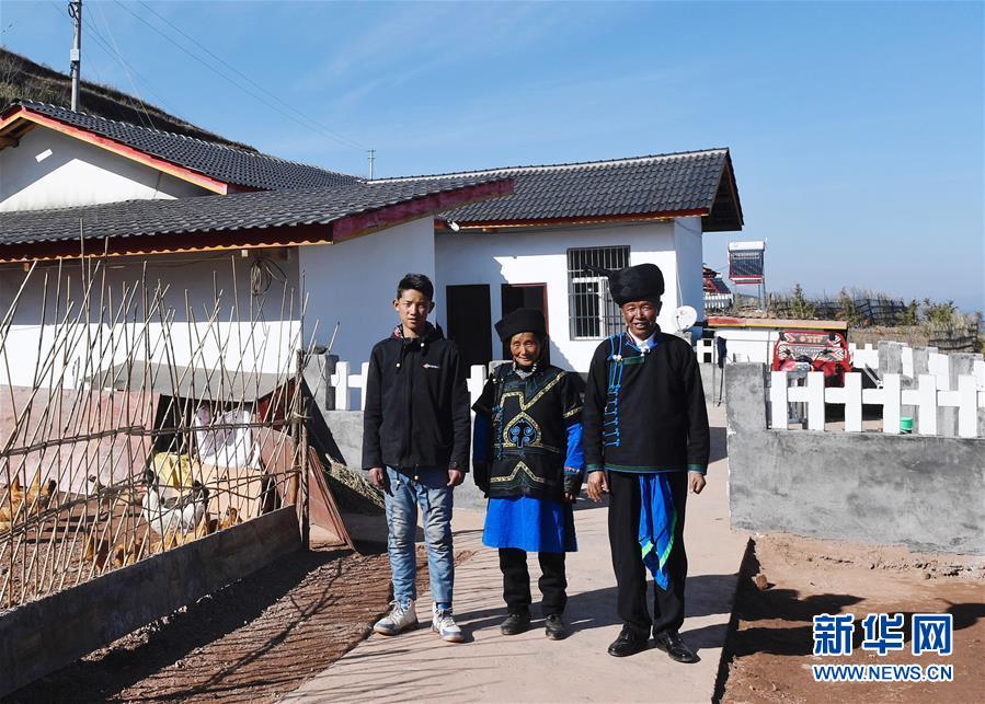 （新華全媒頭條&middot;圖文互動）（7）風正一帆懸&mdash;&mdash;以習近平同志為核心的黨中央治國理政一年間