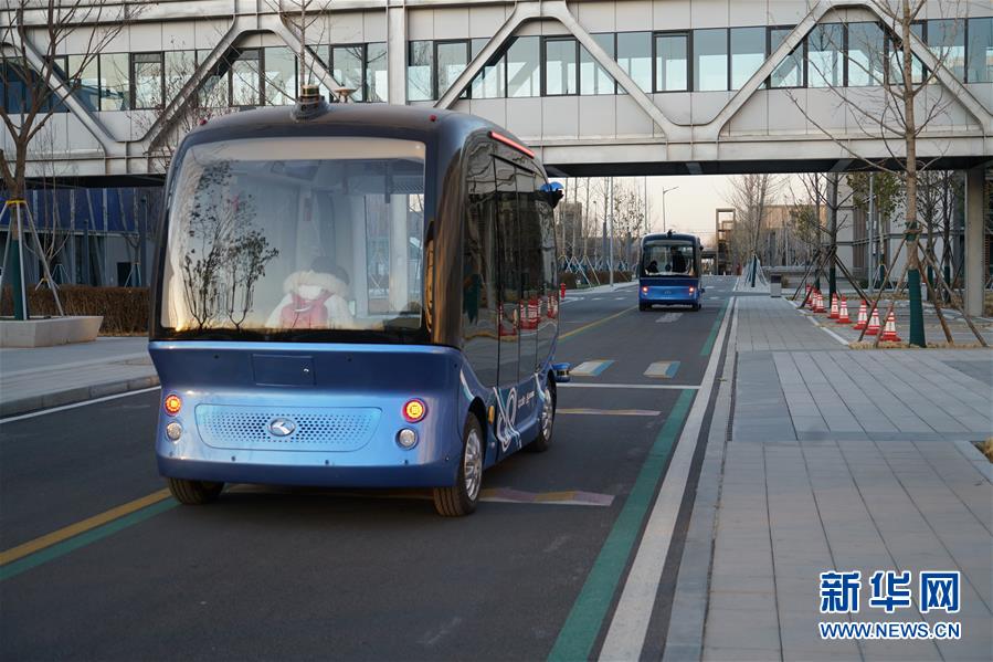 (圖文互動)(1)國務(wù)院批復同意《河北雄安新區(qū)總體規(guī)劃(2018—2035年)》