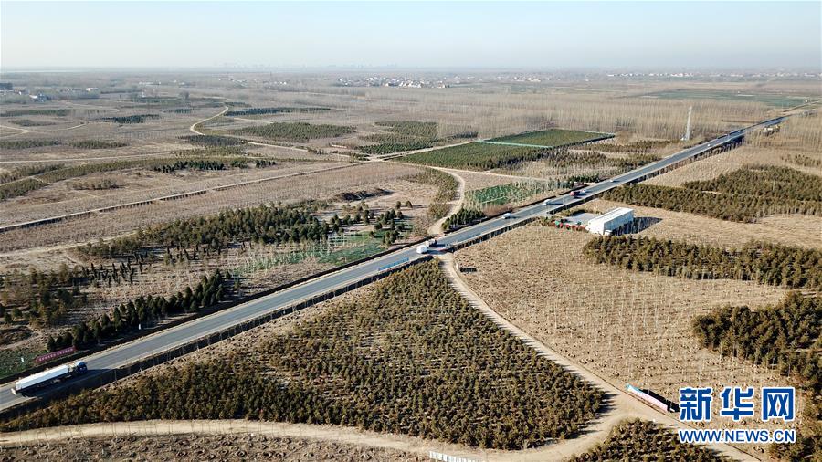 （圖文互動）（5）國務院批復同意《河北雄安新區總體規劃（2018&mdash;2035年）》 