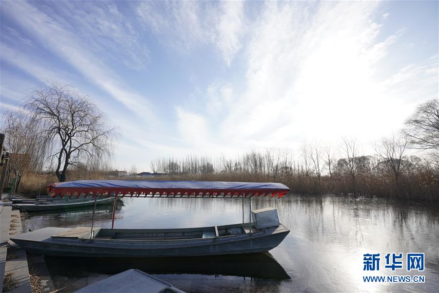 (圖文互動)(10)國務(wù)院批復(fù)同意《河北雄安新區(qū)總體規(guī)劃(2018—2035年)》
