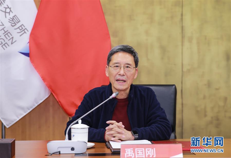 (改革先鋒風(fēng)采·圖文互動(dòng))禹國(guó)剛:資本市場(chǎng)發(fā)展的實(shí)踐者