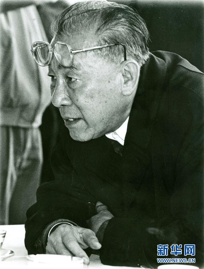 (改革先鋒風(fēng)采·圖文互動(dòng))(1)袁庚:改革開(kāi)放試驗(yàn)田“蛇口模式”的探索創(chuàng)立者