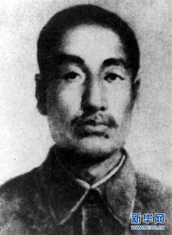 (為了民族復興·英雄烈士譜·圖文互動)趙尚志:“爭自由,誓抗戰(zhàn)”的義勇軍領袖