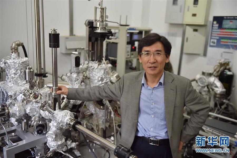 (新華全媒頭條·圖文互動)(3)見證中國創(chuàng)新磅礴動能——2018年度國家科學技術(shù)獎勵五大看點