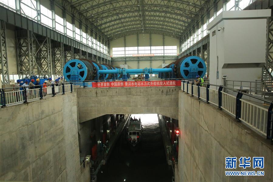 (新華全媒頭條·圖文互動)(5)見證中國創(chuàng)新磅礴動能——2018年度國家科學技術(shù)獎勵五大看點