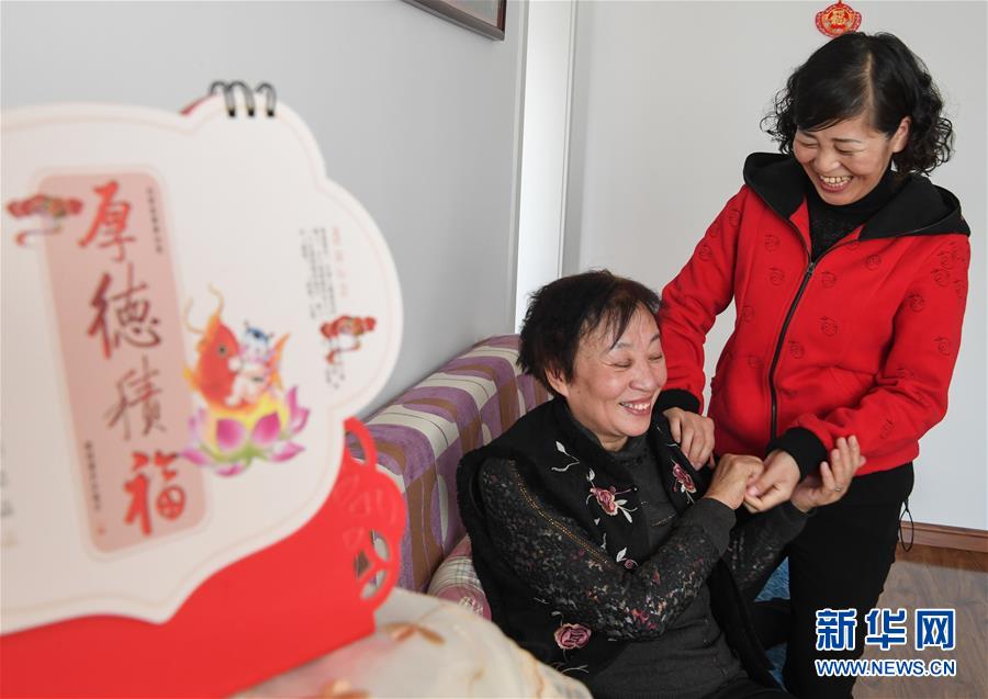 （新華全媒頭條·圖文互動）（2）“英雄之妻”，為愛堅守19年