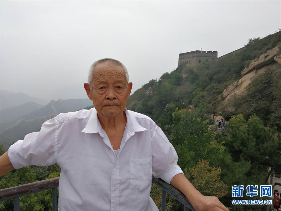 (圖文互動)(7)平靜而充滿力量——“中國網事·感動2018”年度網絡人物群像