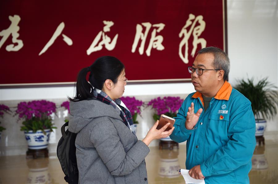 (新華全媒頭條·圖文互動)(8)“京津冀的未來更美好!”——習近平總書記京津冀三省市考察回訪記