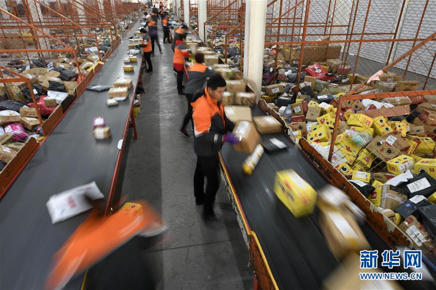 （新華全媒頭條·圖文互動）（3）首超90萬億元！中國經(jīng)濟(jì)交出穩(wěn)中有進(jìn)成績單