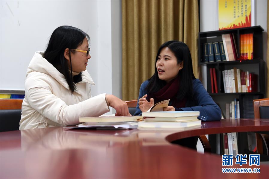 (在習(xí)近平新時(shí)代中國特色社會主義思想指引下·將改革開放進(jìn)行到底·強(qiáng)國之基)(新華全媒頭條·圖文互動)(6)奮斗不停步 改革再出發(fā)——“四個(gè)自信”筑牢強(qiáng)國之基