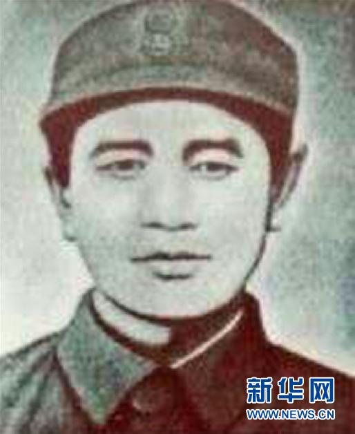 (為了民族復(fù)興·英雄烈士譜·圖文互動)曾仁文:寧死不當俘虜