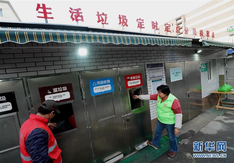 (新華全媒頭條·兩會前夕看落實·圖文互動)(8)改革風帆勁 創新逐浪高——上海落實習近平總書記全國兩會重要講話精神紀實