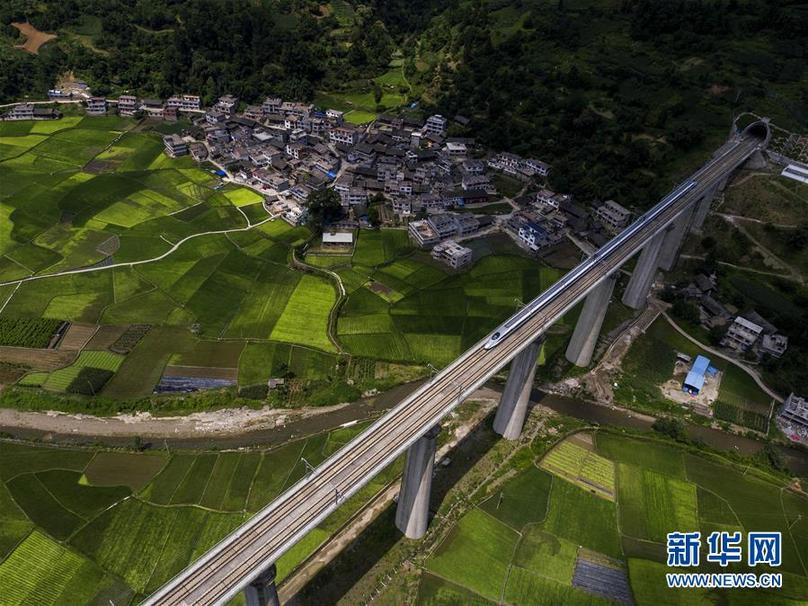 (新華全媒頭條·圖文互動)(3)山鄉巨變——來自貴州扶貧一線的報告