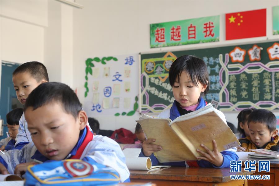 (兩會前夕看落實·圖文互動)(7)以“一優兩高”戰略描繪三江源壯美畫卷——青海落實習近平總書記全國兩會重要講話精神紀實