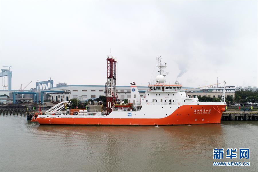 （圖文互動）（1）“海洋地質十號”完成中巴聯合海洋地質科考航次