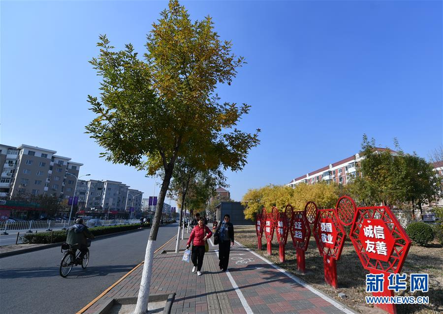 (新華全媒頭條·圖文互動)(3)承諾有“干貨” 落實有“硬招”——“全國兩會部長通道”上承諾踐行情況掃描