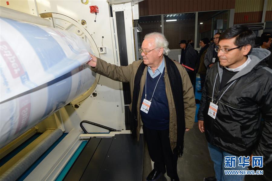 (圖文互動)(1)和平、穩(wěn)定、繁榮、多元——外國政黨代表眼中的新疆