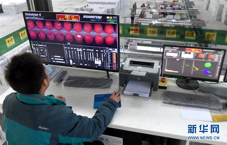 （新華全媒頭條·迎接兩會特別報道·圖文互動）（6）奮進，向著第一個百年奮斗目標——寫在2019年全國兩會召開之際