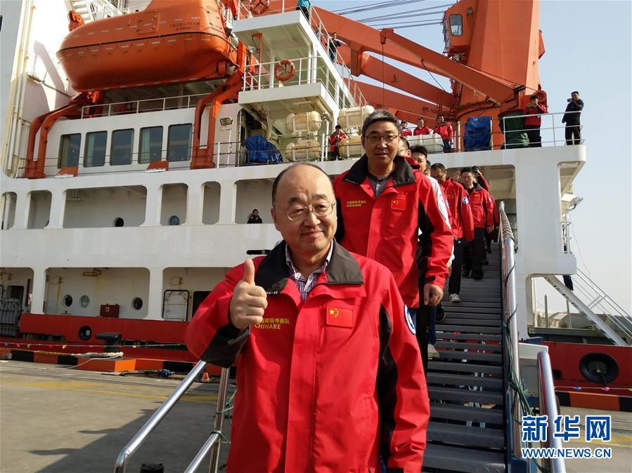 (第35次南極科考·圖文互動(dòng))(1)“雪龍”歸航 中國(guó)第35次南極考察取得多項(xiàng)成果