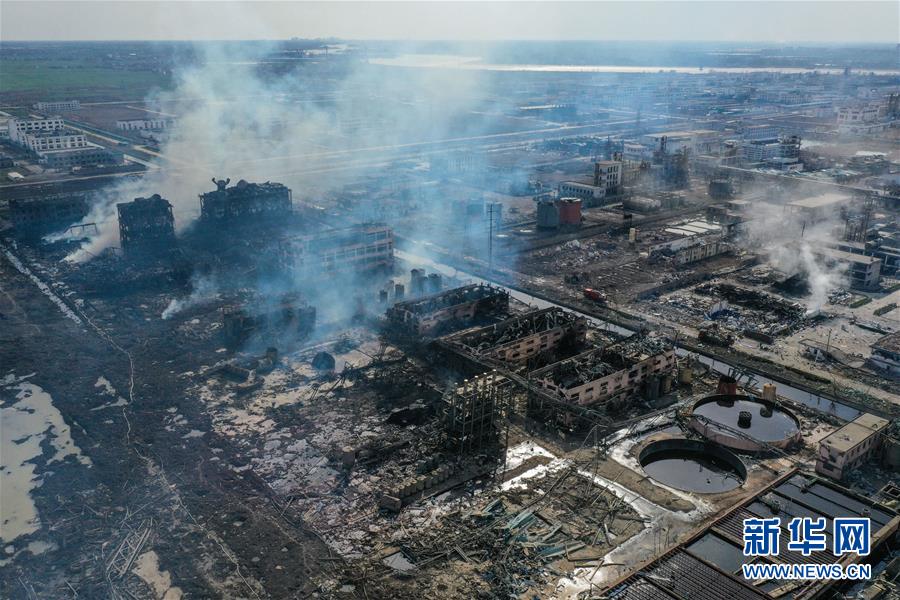 (突發事件)(6)緊急馳援!全力救治!不落一人!——江蘇響水天嘉宜公司“3·21”爆炸事故救援現場直擊