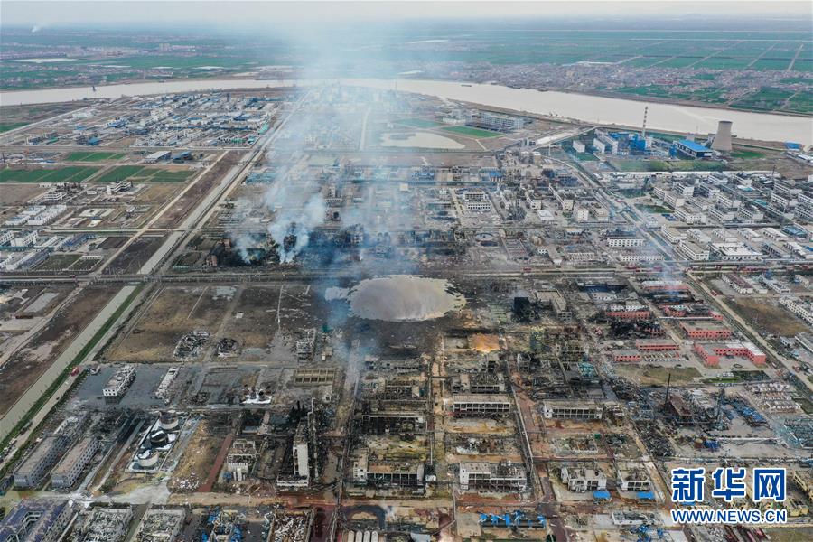 (突發事件)(5)緊急馳援!全力救治!不落一人!——江蘇響水天嘉宜公司“3·21”爆炸事故救援現場直擊