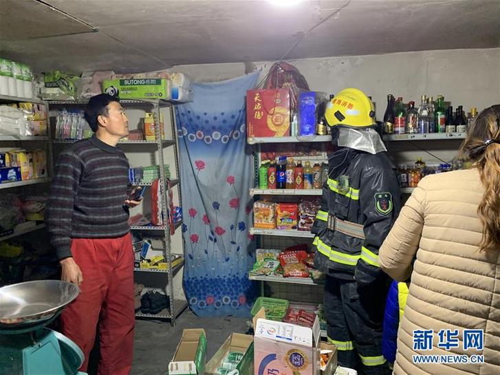 (新華網)(1)青海海西州茫崖市發生5.0級地震 暫無人員傷亡報告